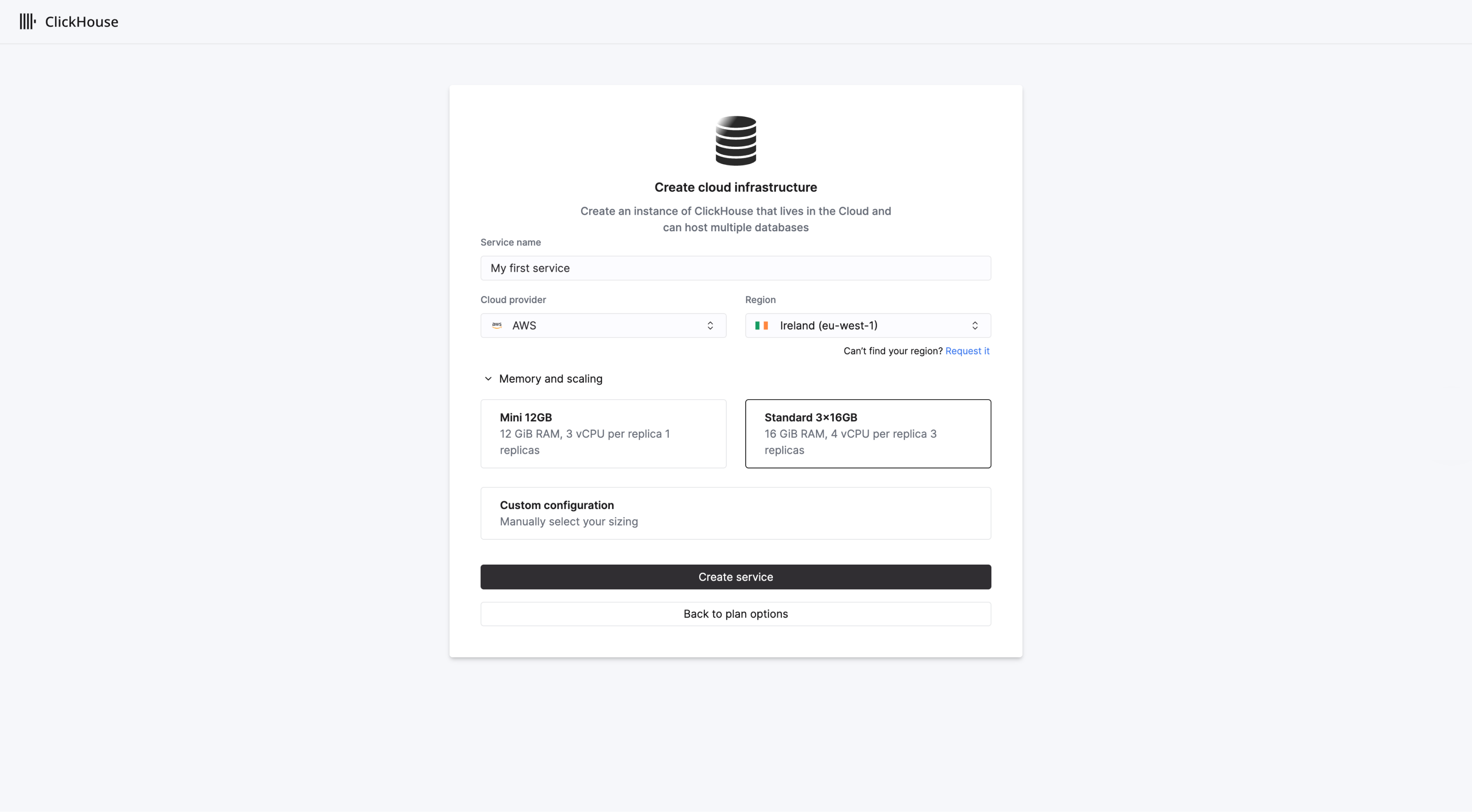 Новый сервис ClickHouse
