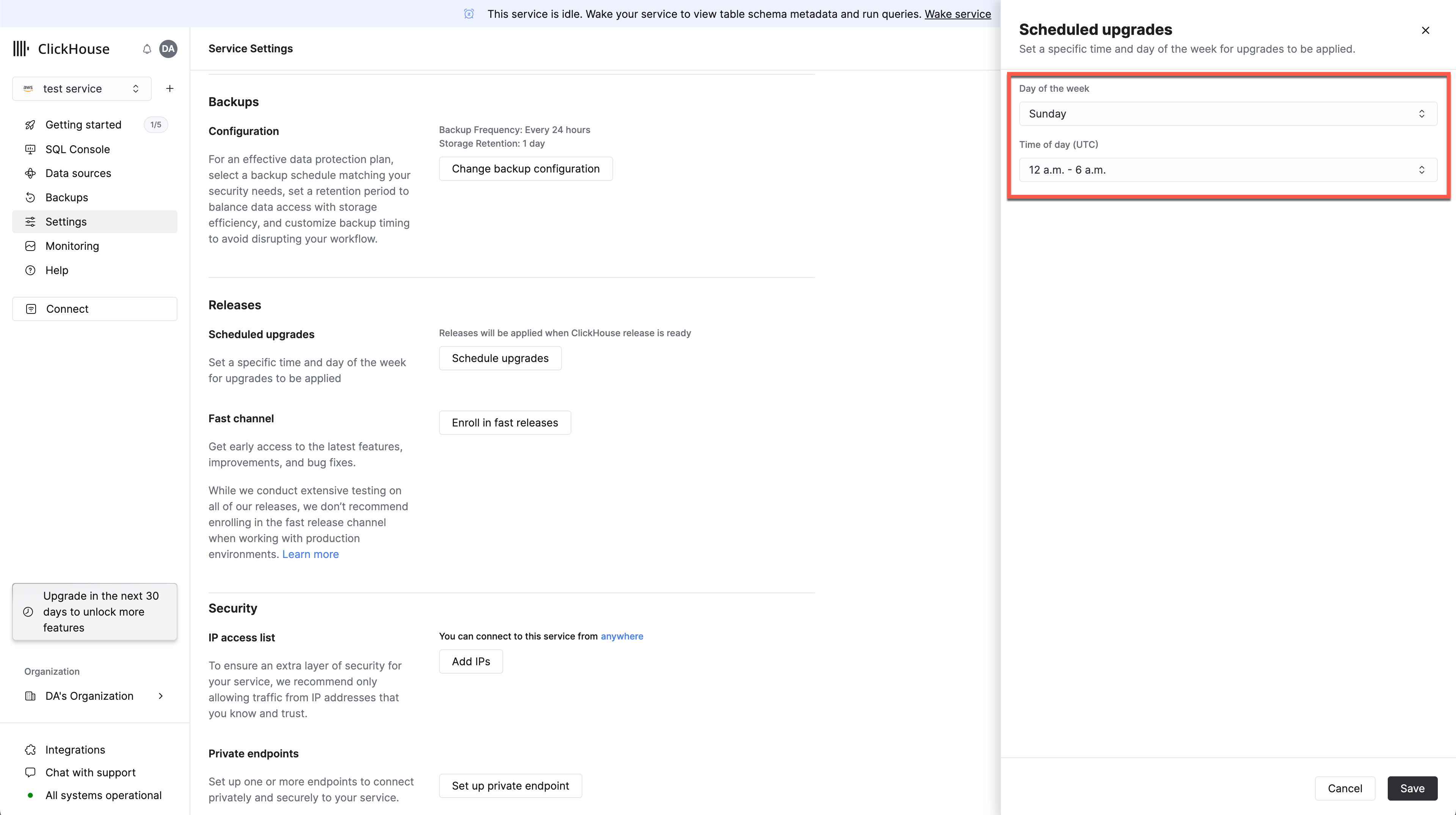 Окно планового о�бновления